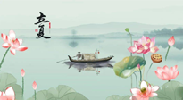 【二十四節(jié)氣灸】立夏，補(bǔ)陽氣養(yǎng)心氣，在效果最好的季節(jié)，做最好的艾灸！